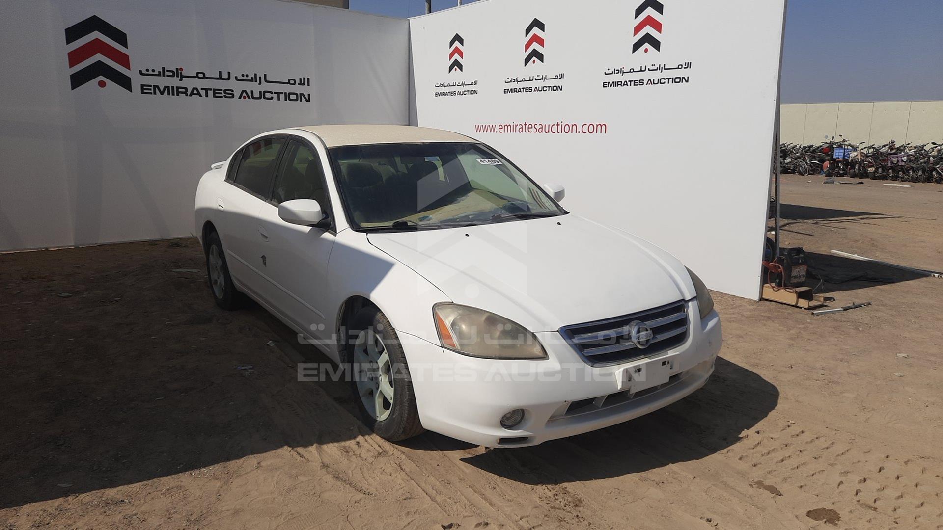 2007 NISSAN ALTIMA VIN: 1N4AL11D37C177014