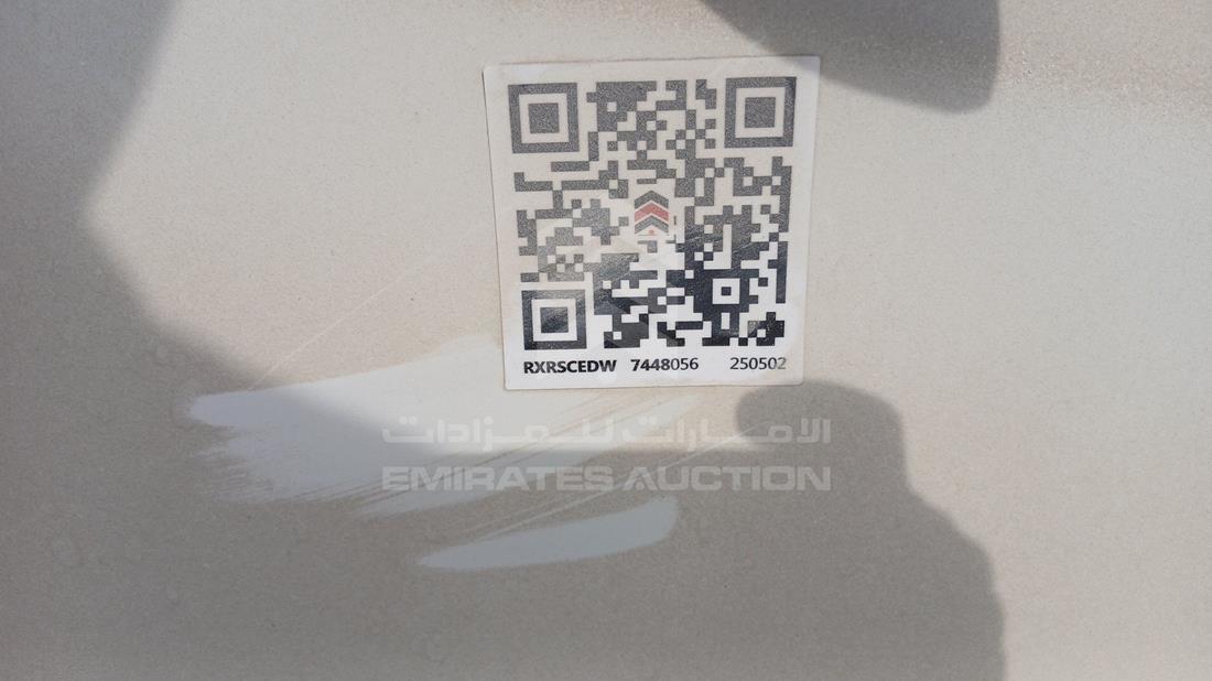 نيسان سينترا 2019 — عام — صورة 26