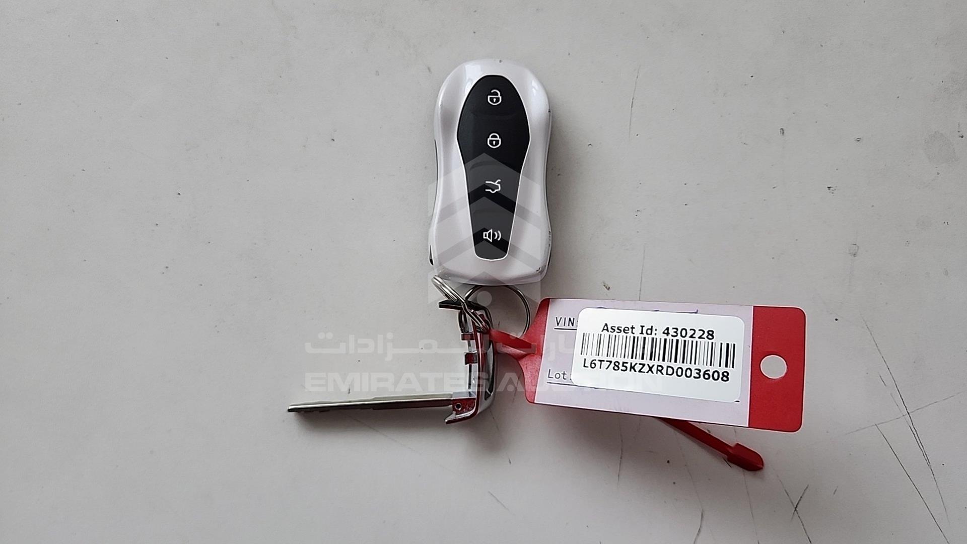 2024 GEELY TUGELLA VIN: L6T785KZXRD003608