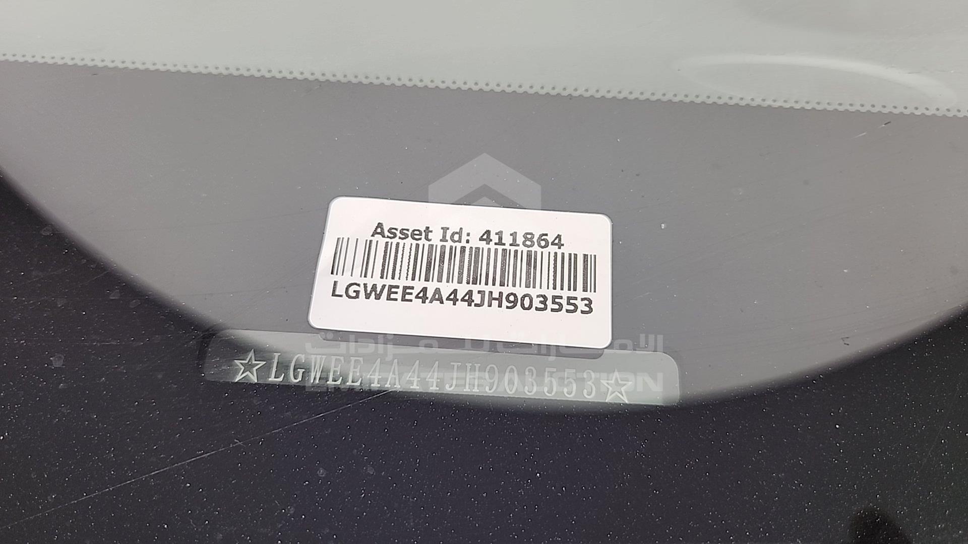 2018 HAVAL H2 VIN: LGWEE4A44JH903553