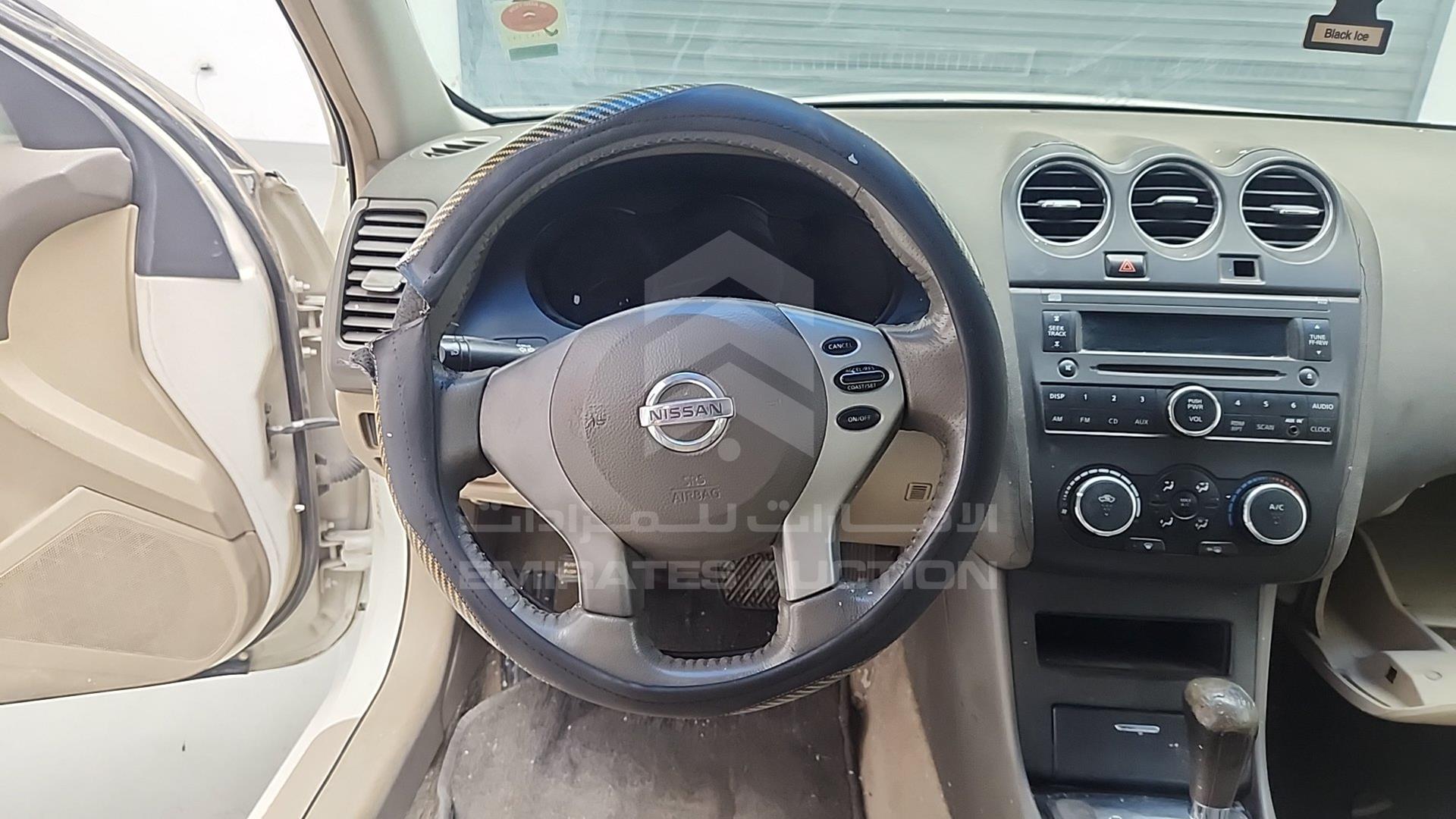 2011 NISSAN ALTIMA VIN: 1N4AL2A97BC123287