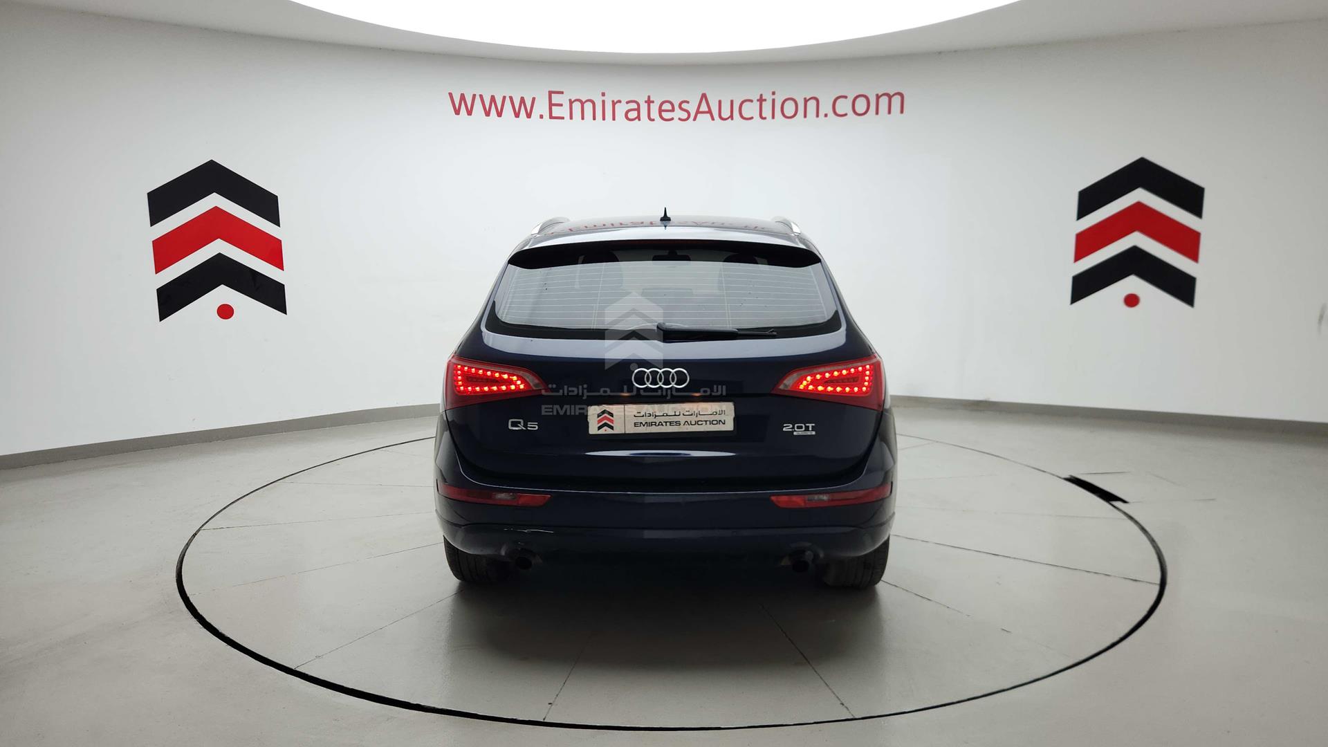 2011 AUDI Q5 VIN: WAUCFC8R2BA042938