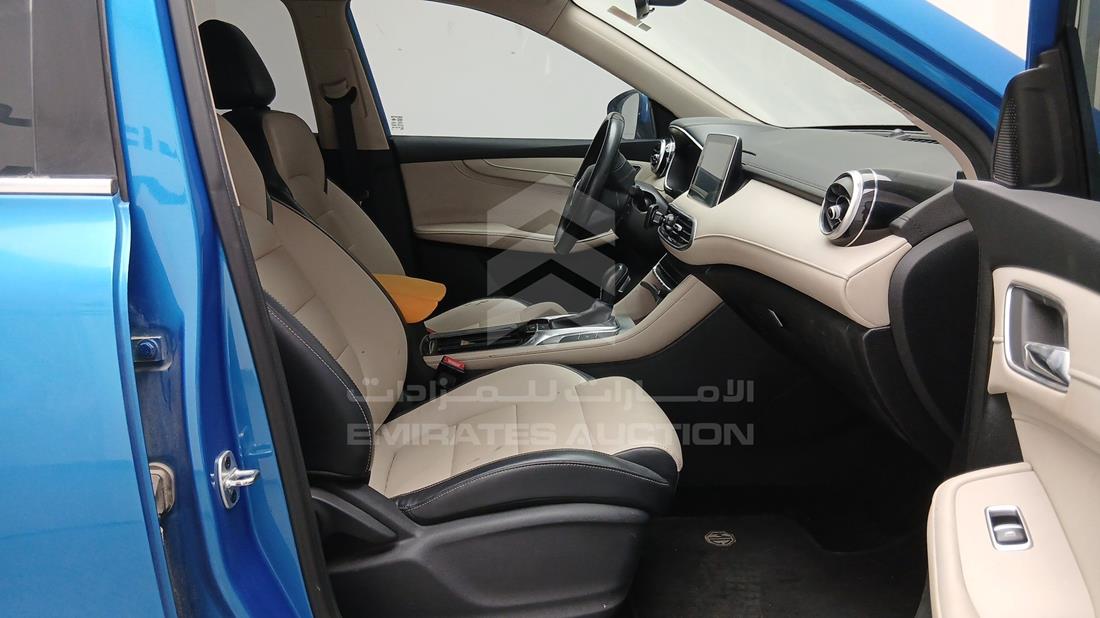 2020 MG HS — Front Right Passenger Seat View — Photo 17