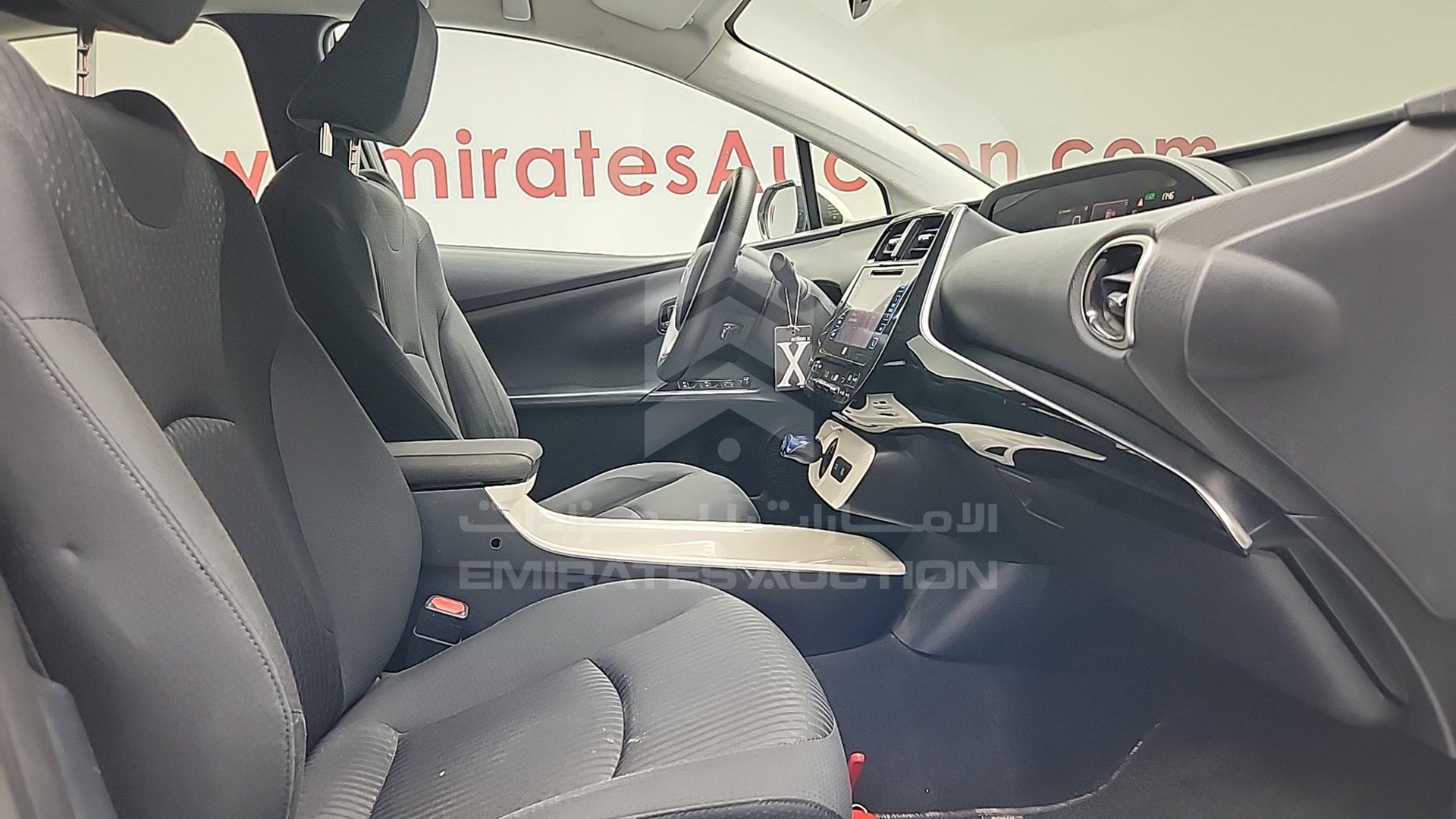 2017 TOYOTA PRIUS VIN: JTDKB3FU3H3577257