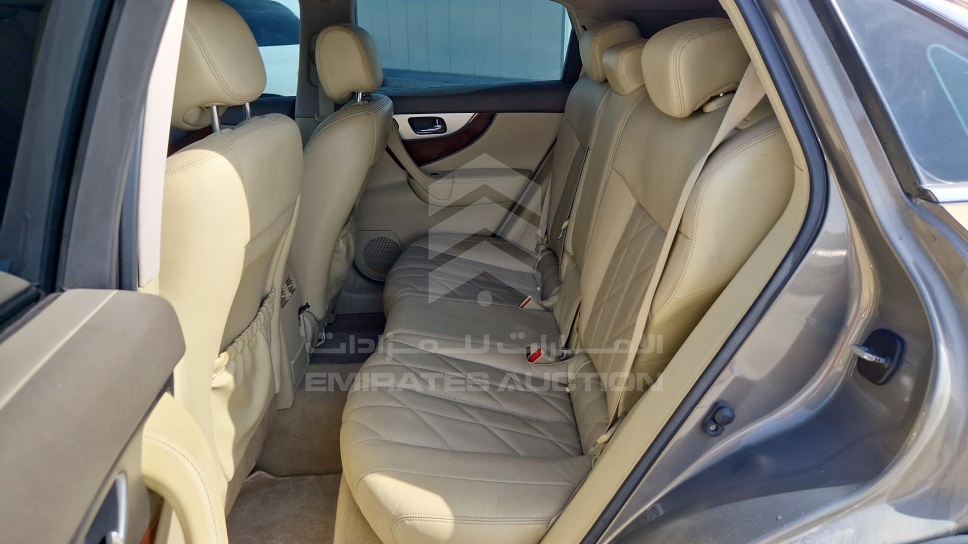2011 INFINITI FX 35 VIN: JNRAS15YXBM530104