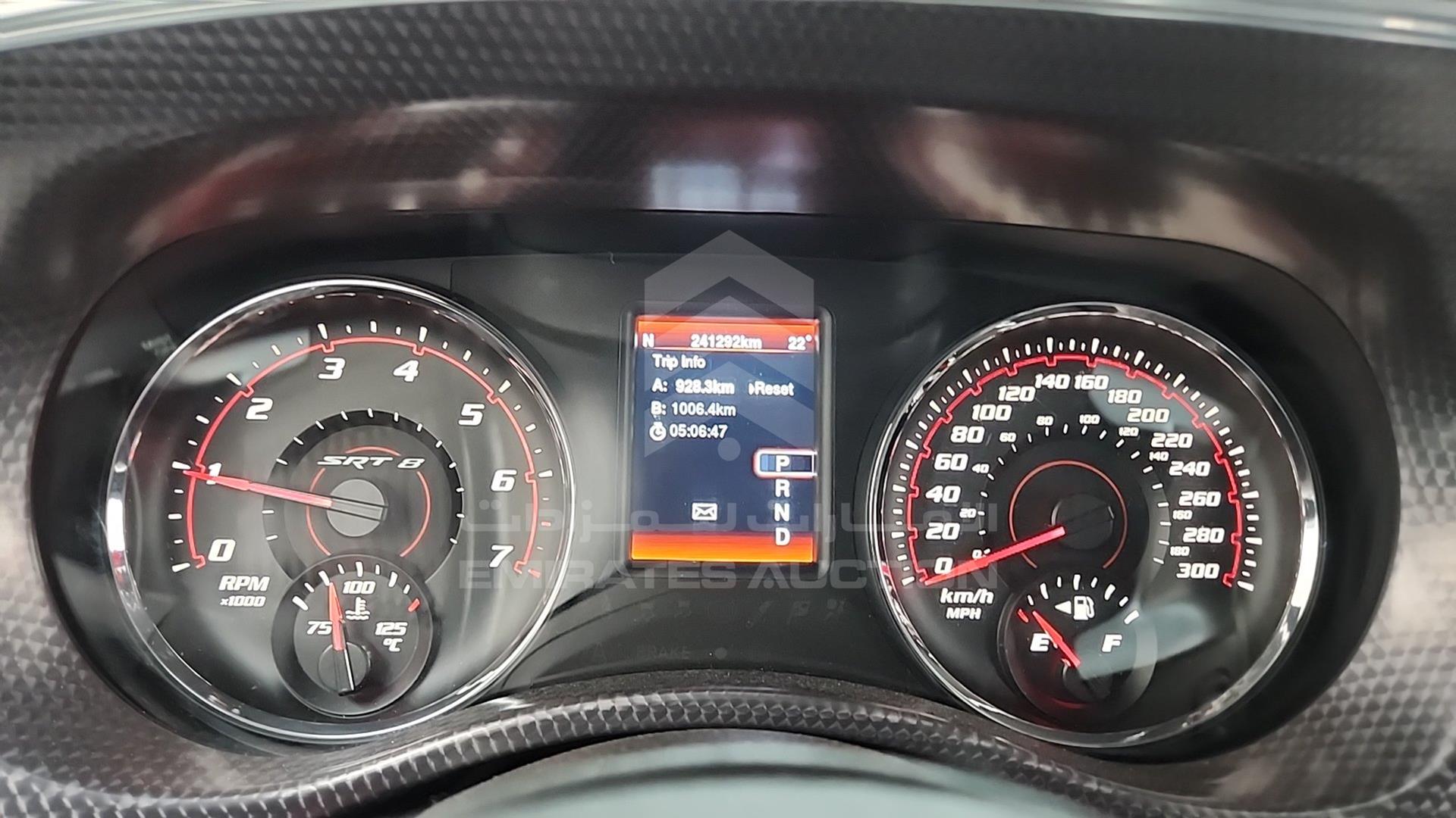 2013 DODGE CHARGER VIN: 2C3CDXEJ3DH586873