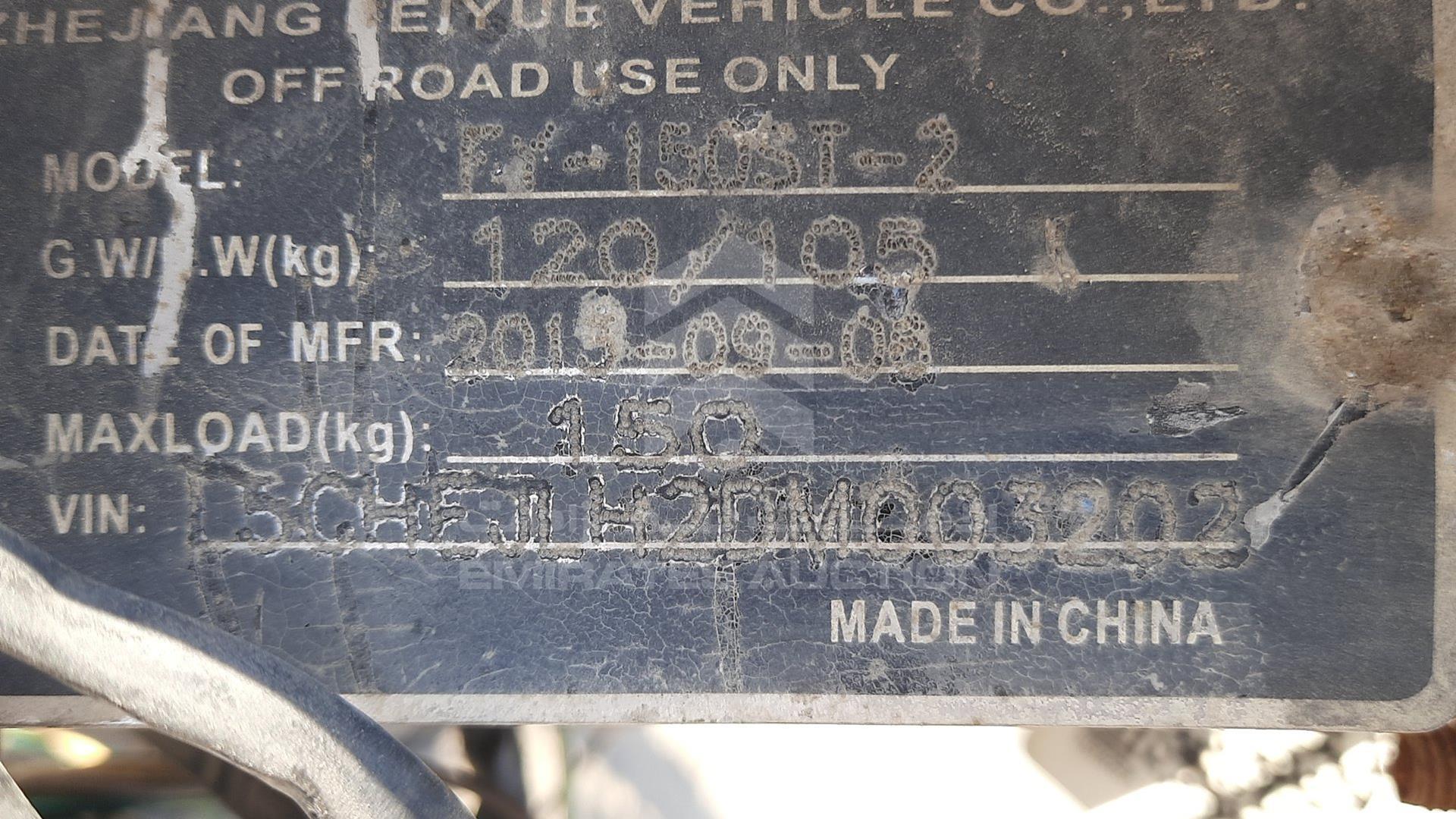 0 MOTORBIKE --- VIN: 5CHEJLH2DM003202