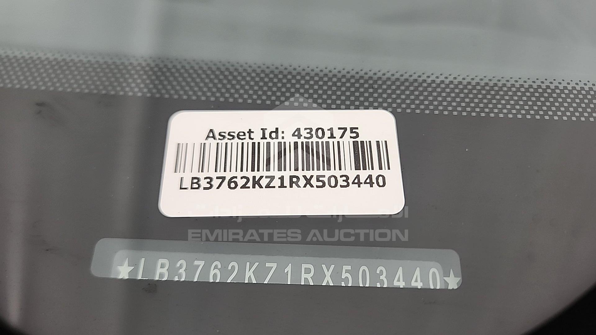2024 GEELY COOLRAY VIN: LB3762KZ1RX503440