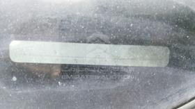 2006 Subaru Legacy — VIN on Frame — Photo 3 — Thumbnail