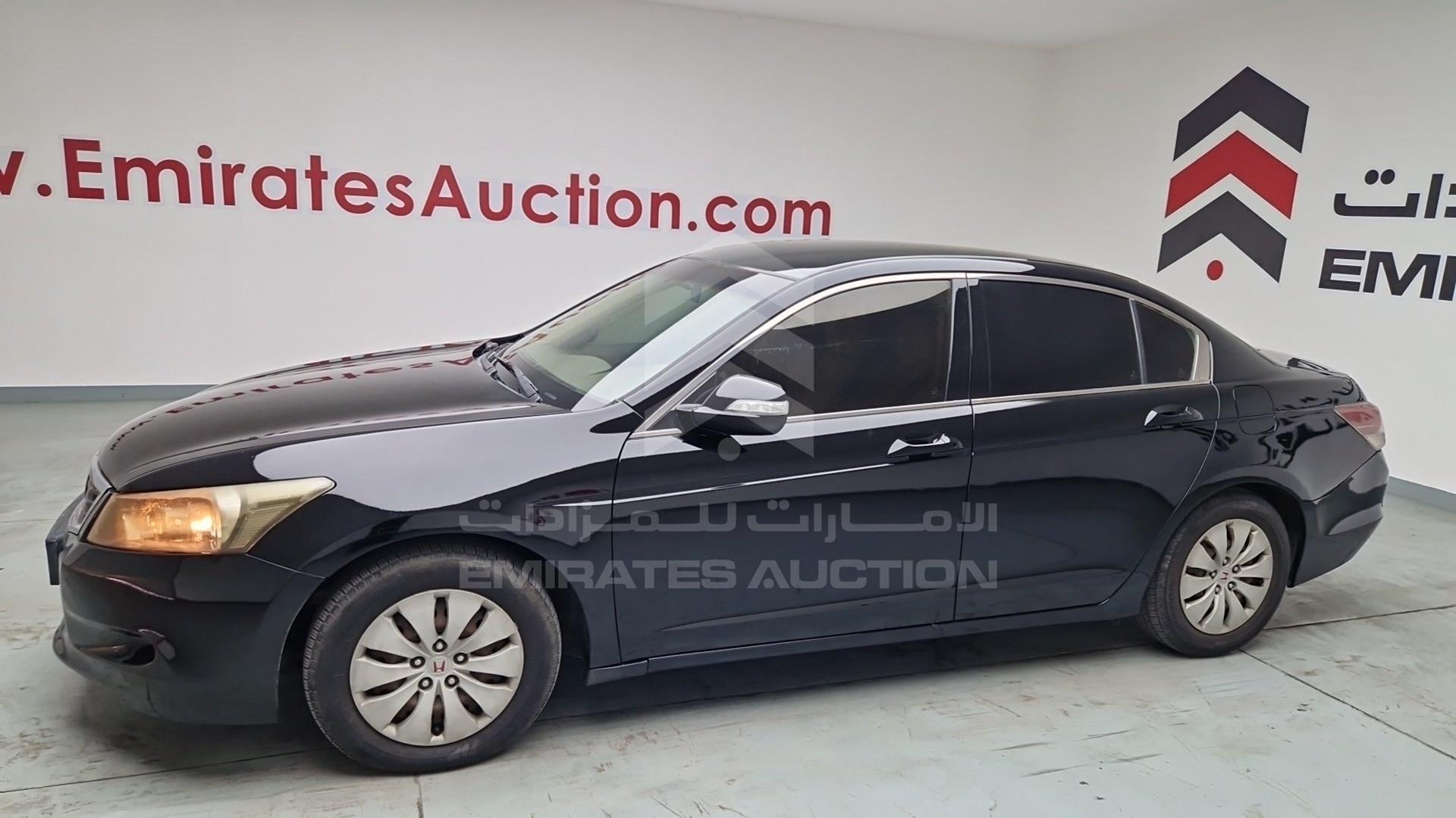 2009 HONDA ACCORD VIN: JHMCP26399C405533