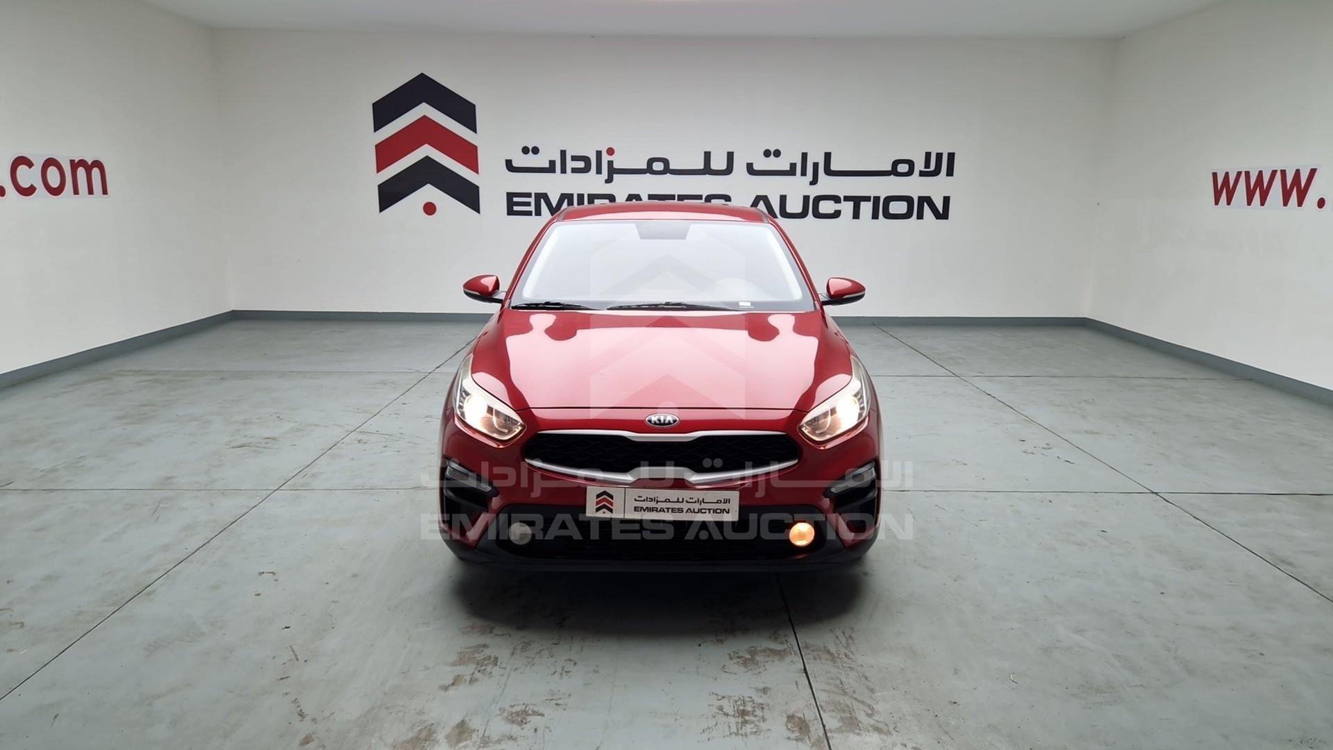 2020 KIA CERATO VIN: KNAF24168L5856889