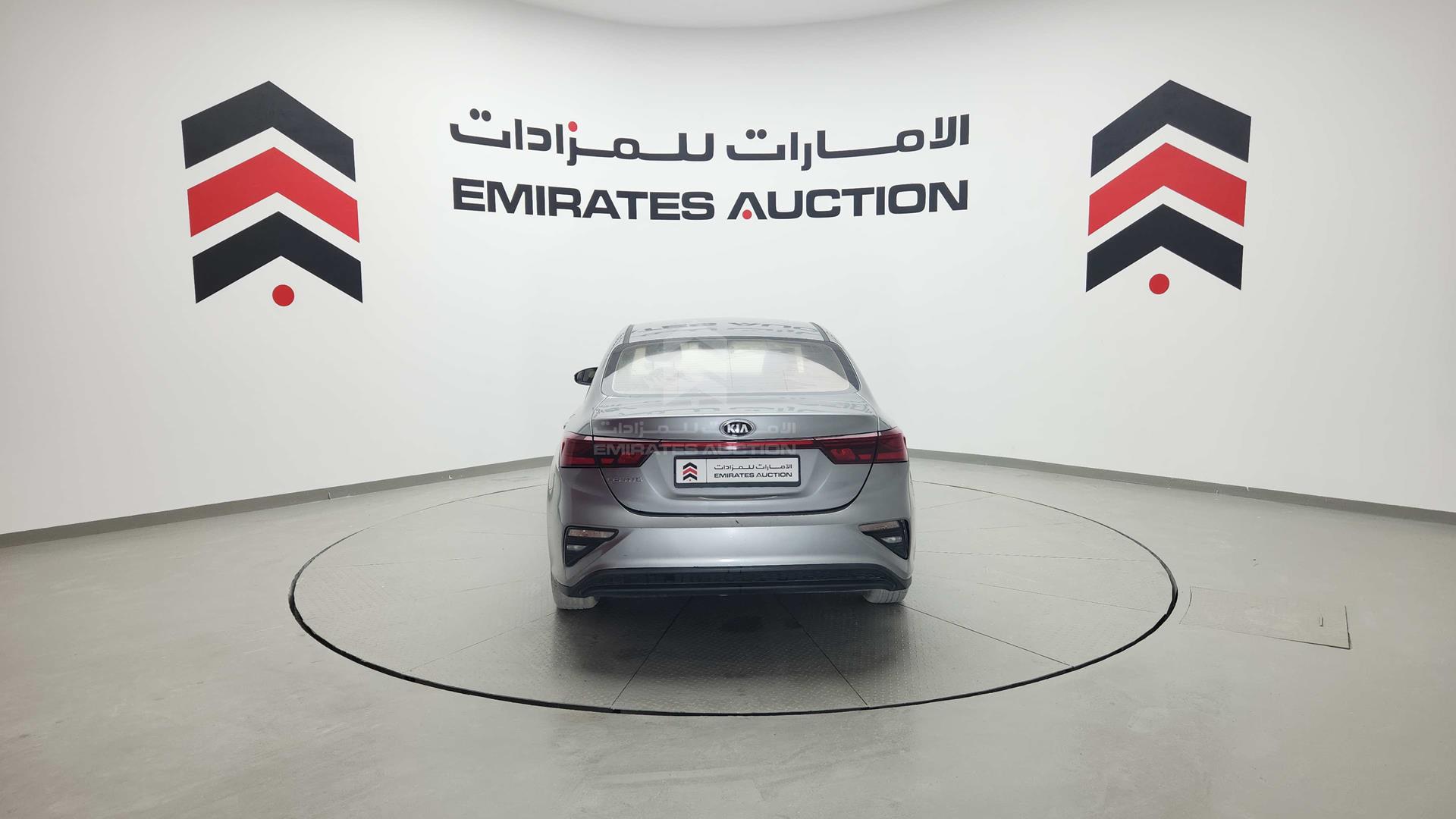 2020 KIA CERATO VIN: KNAF24168L5862692