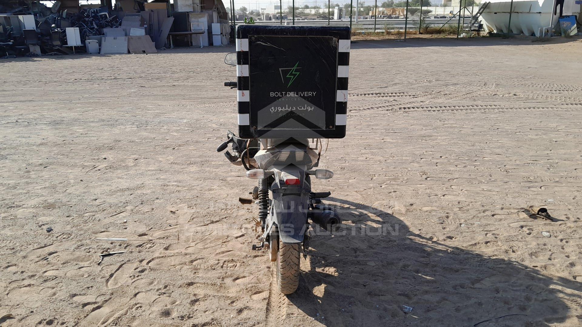 2022 BAJAJ PULSAR 200 CC VIN: MD2A11CX8MCJ38836