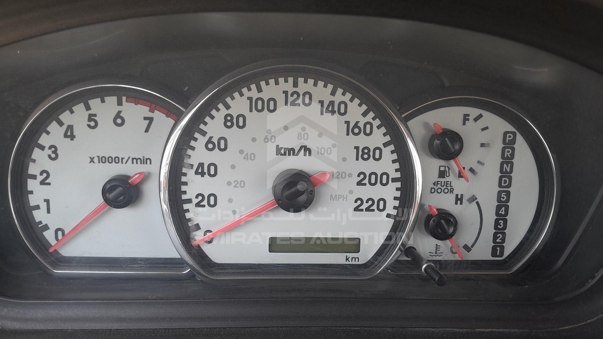 2008 MITSUBISHI GALANT VIN: 4P3SYDJ3A8E804831