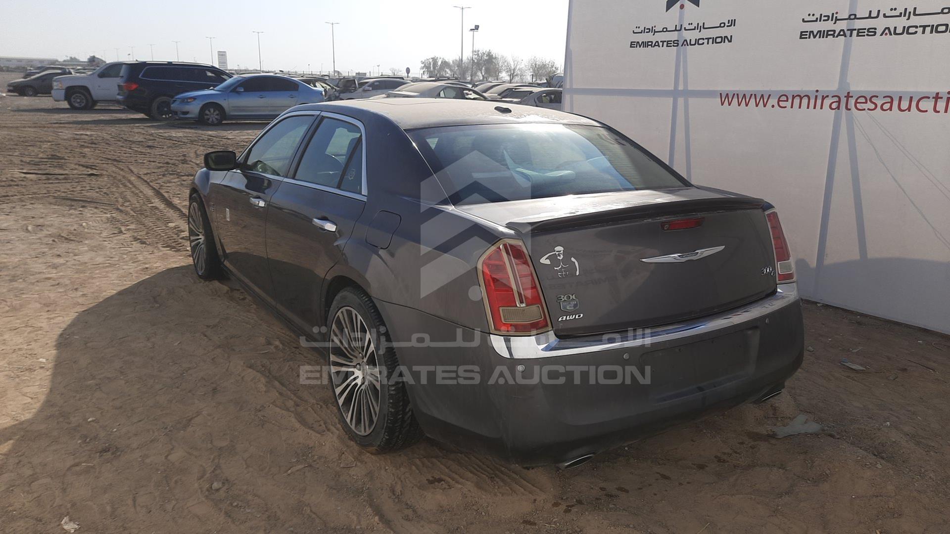 2013 CHRYSLER 300 C VIN: 2C3CCAKT4DH646570