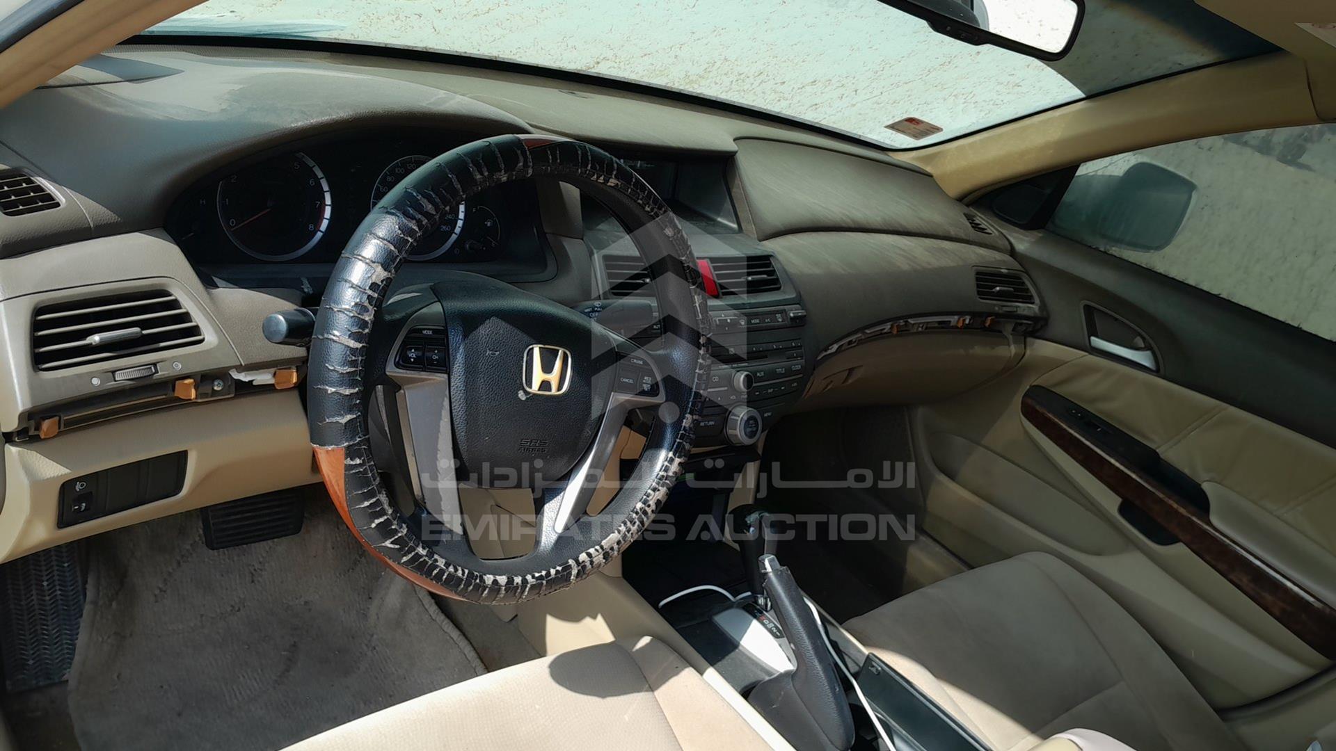 2008 HONDA ACCORD VIN: JHMCP267X8C412475