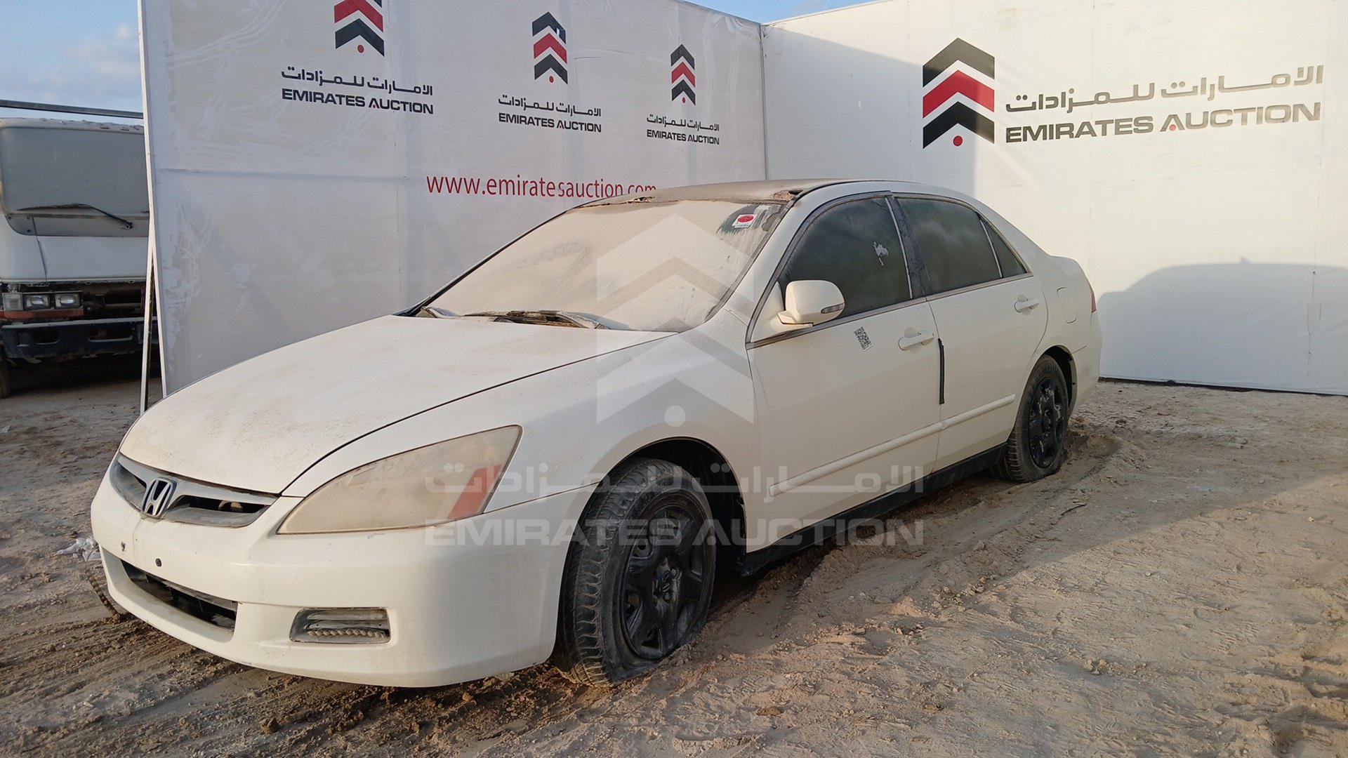 2007 HONDA ACCORD VIN: JHMCM56517C408922
