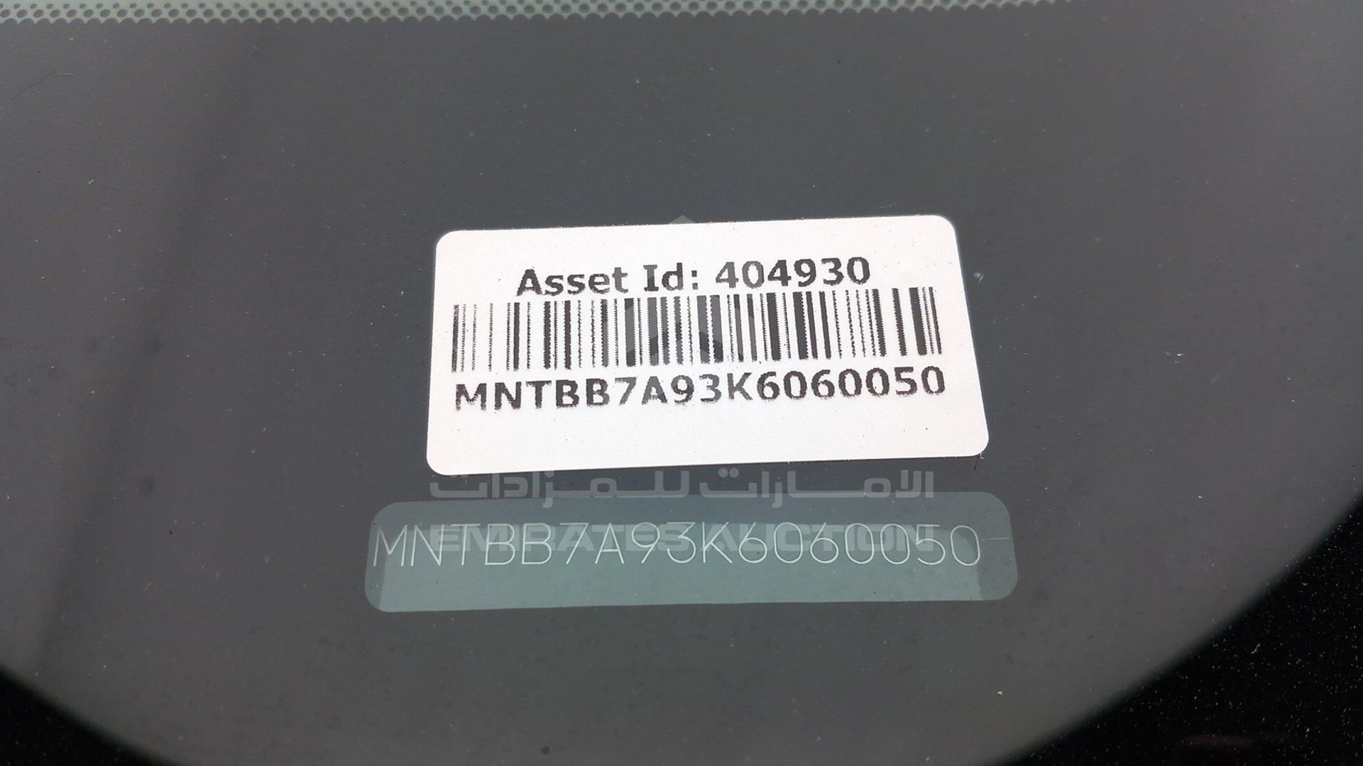 2019 NISSAN SENTRA VIN: MNTBB7A93K6060050