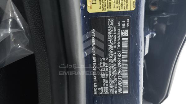 Mini Cooper 2018 WMWXU1C56J2F81431 Image 13