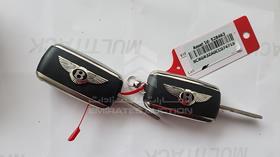 2013 Bentley Continental — Keys — Photo 6 — Thumbnail