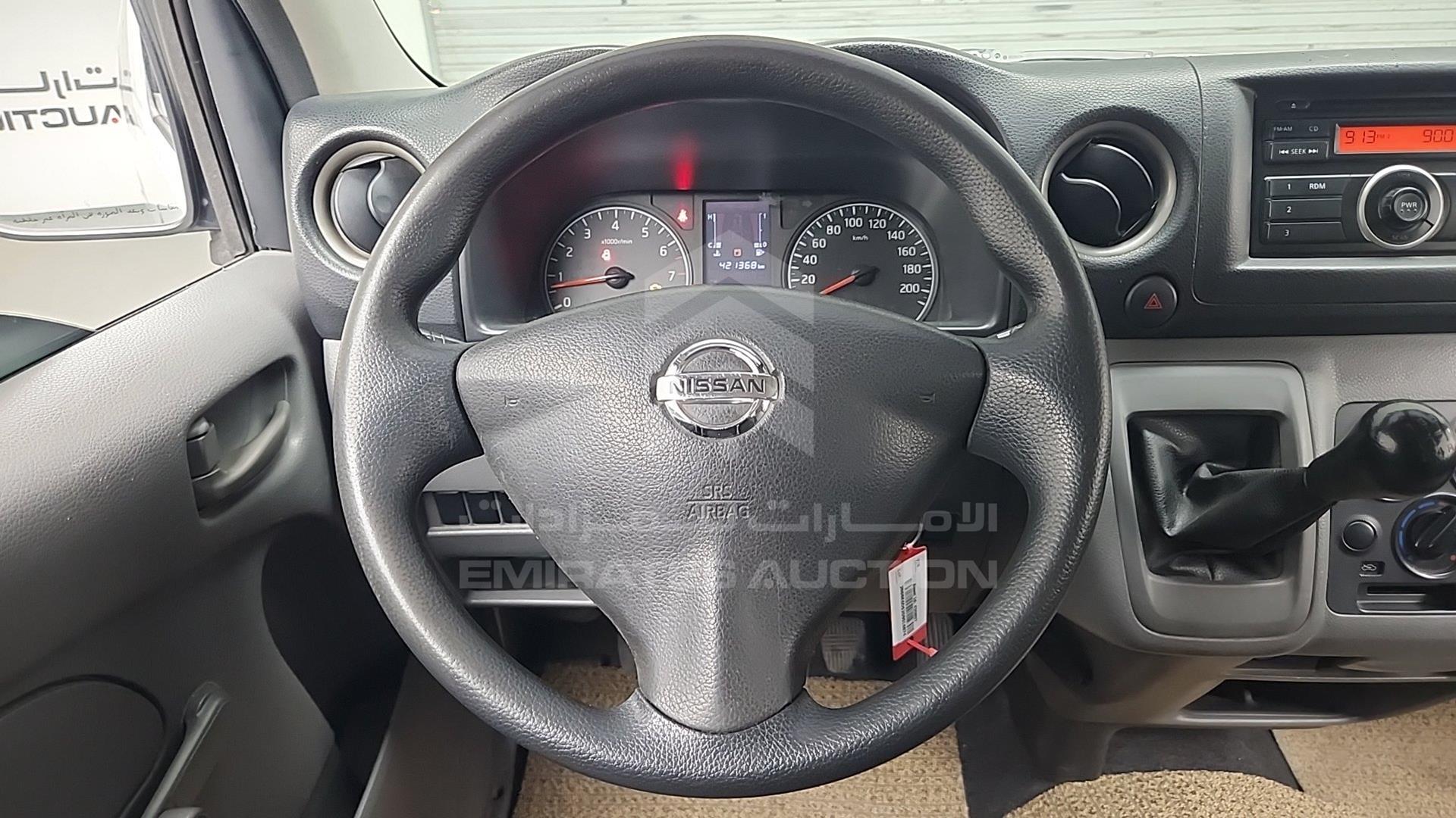 2016 NISSAN URVAN VIN: JN6BE6DS2G9016874