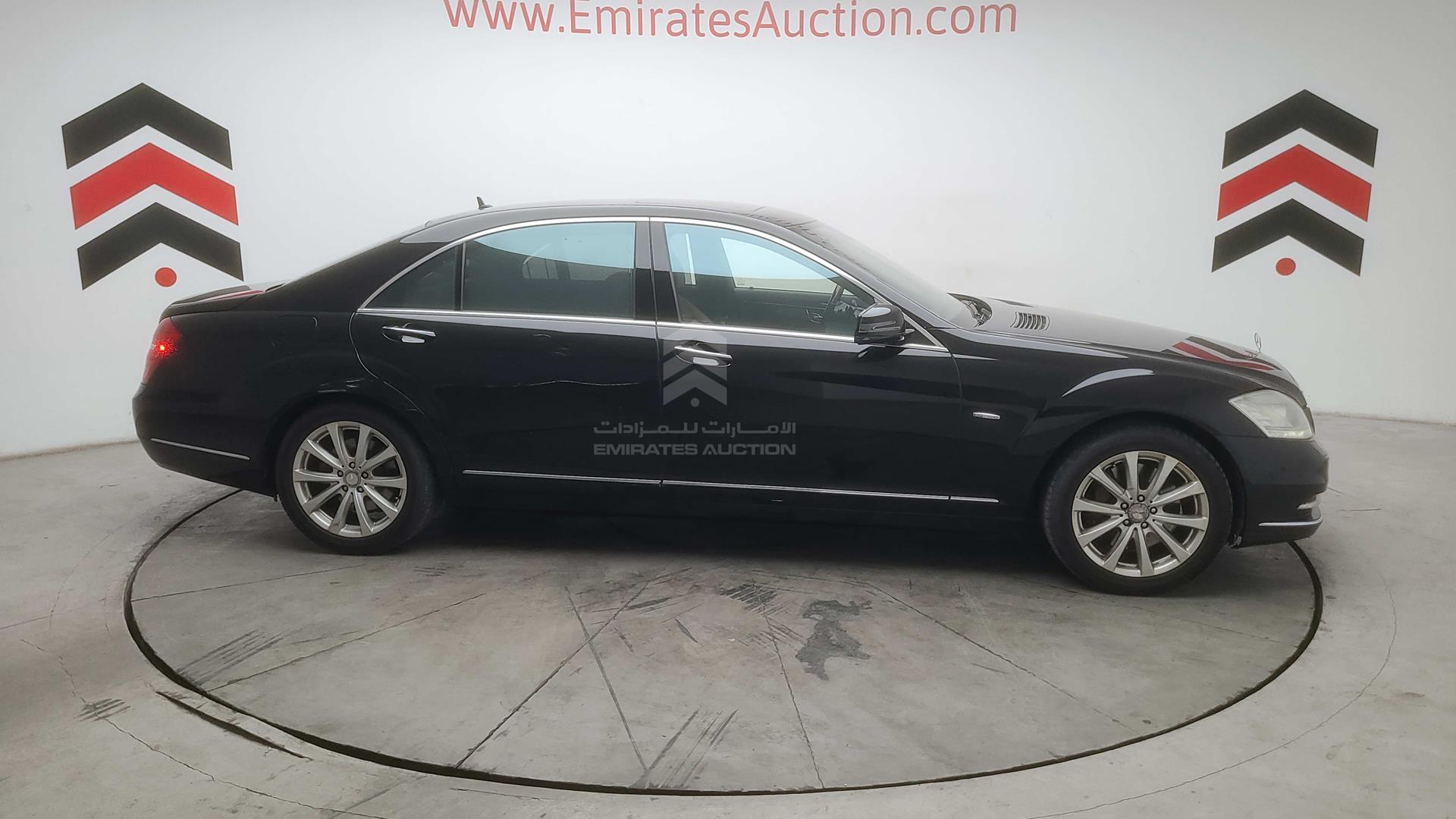 2012 MERCEDES S 550 VIN: WDD2211731A482531