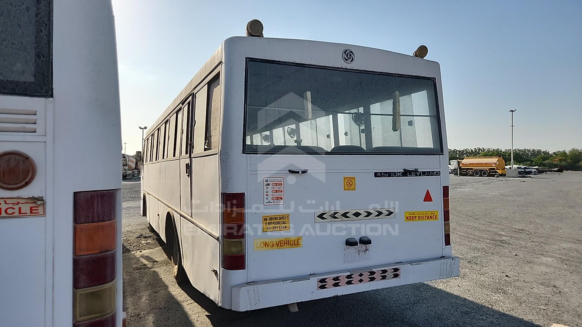 2016 ASHOK LEYLAND FALCON VIN: MB1PBEWA5GE1T2456