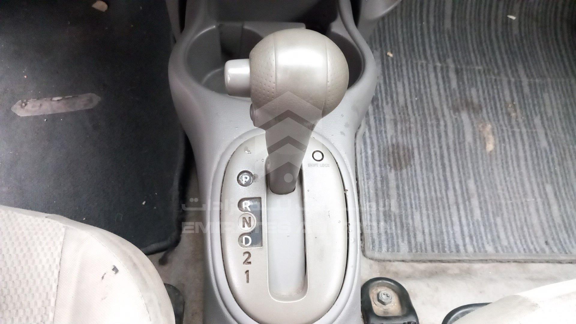 2014 NISSAN SUNNY VIN: MDHBN7AD1EG501126