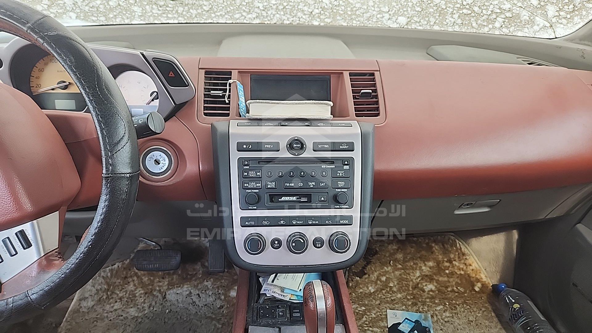 2007 NISSAN MURANO VIN: JN8AZ08WX7W009657