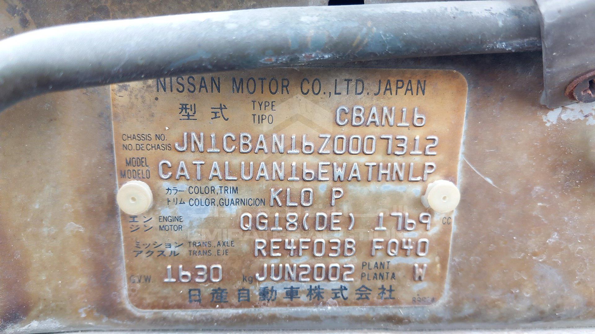 2002 NISSAN SUNNY VIN: JN1CBAN16Z0007312
