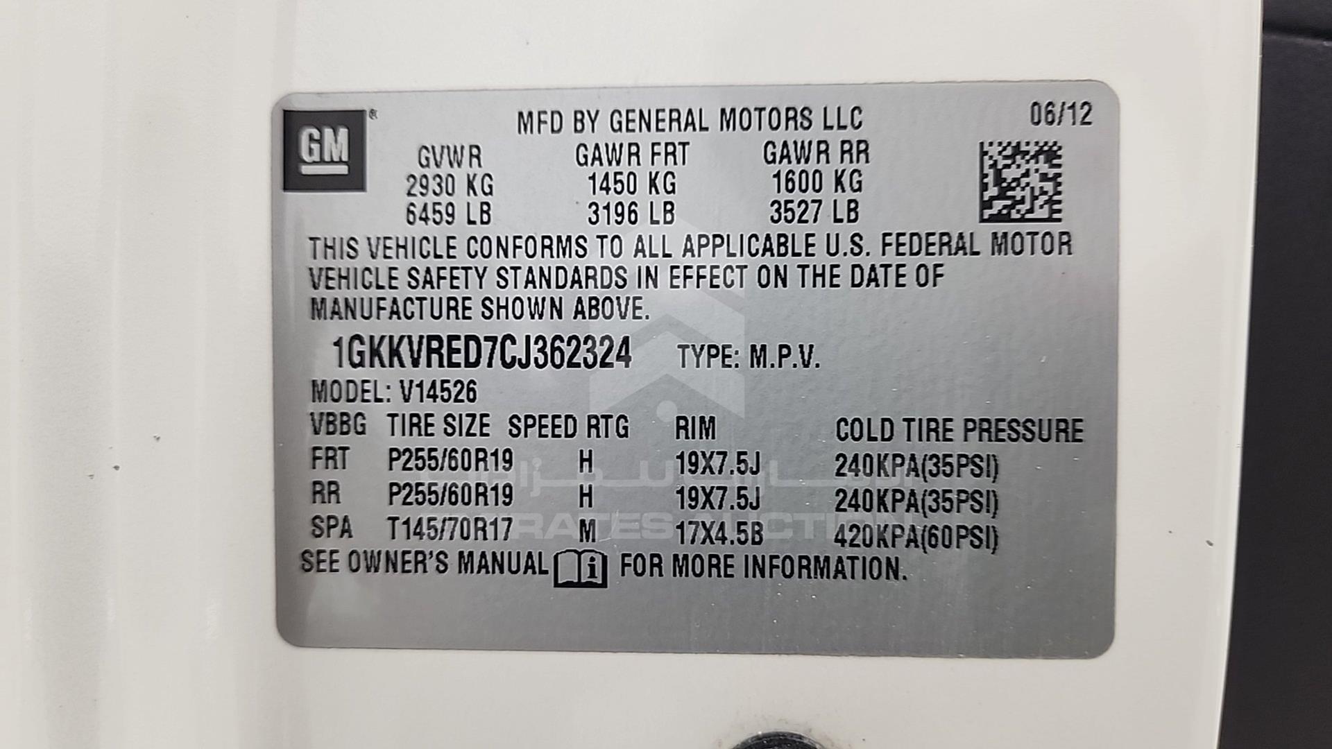 2012 GMC ACADIA VIN: 1GKKVRED7CJ362324