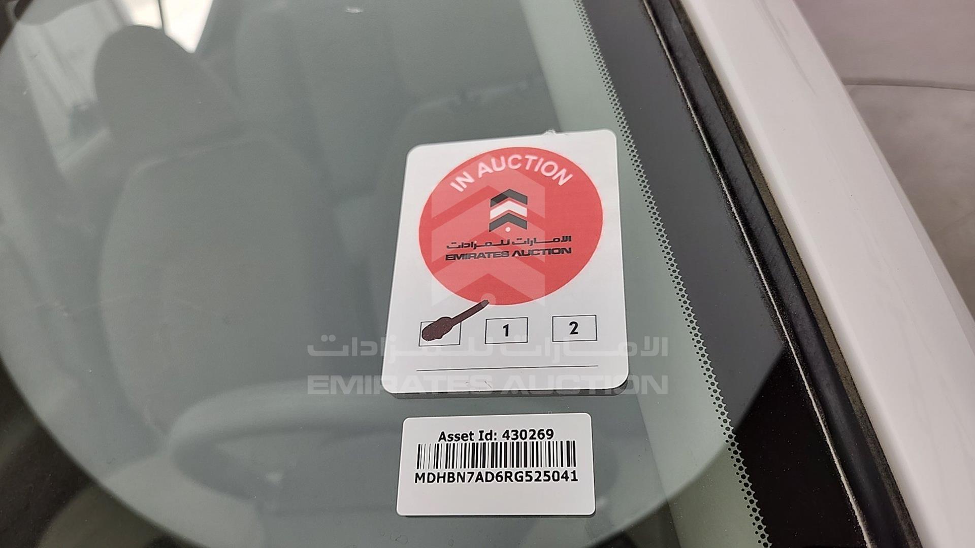 2024 NISSAN SUNNY VIN: MDHBN7AD6RG525041