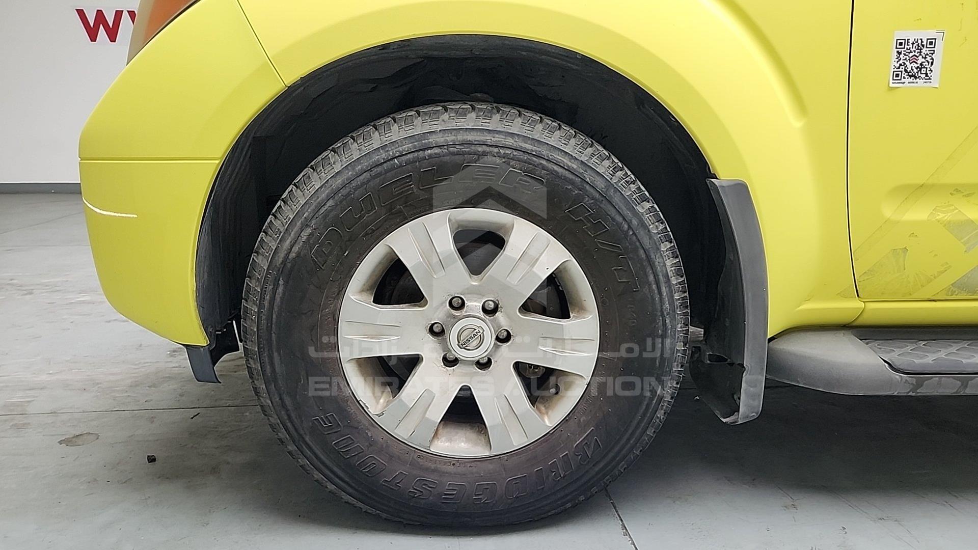 2007 NISSAN PATHFINDER VIN: 5N1AR18B87C605863