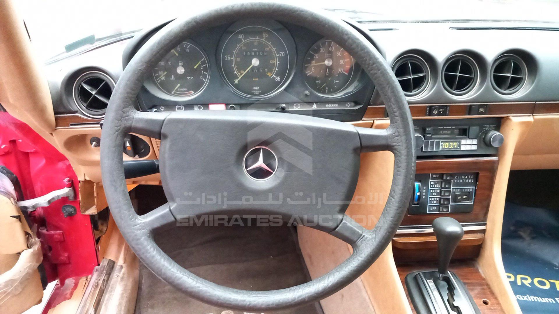 1981 MERCEDES SL 380 VIN: WDBBA45A8BB001658