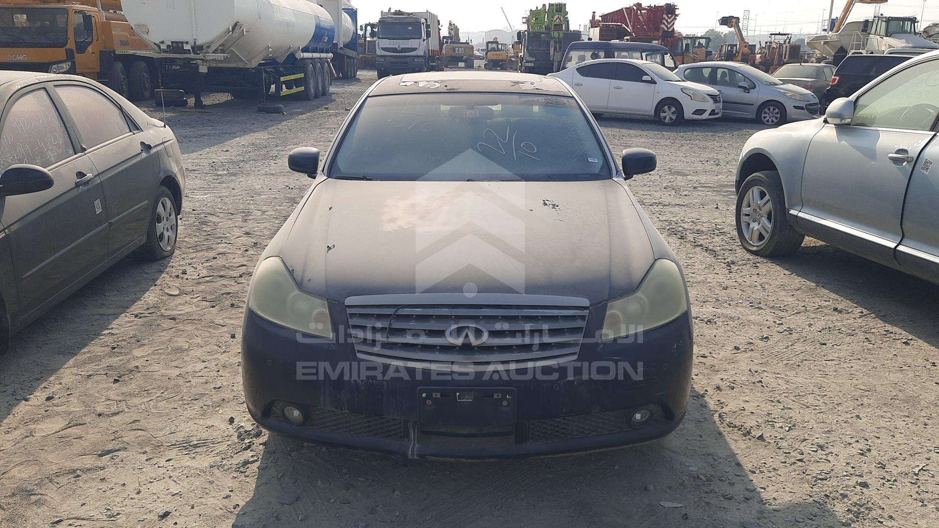 2007 INFINITI M 45 VIN: JNKBY01A27M250043
