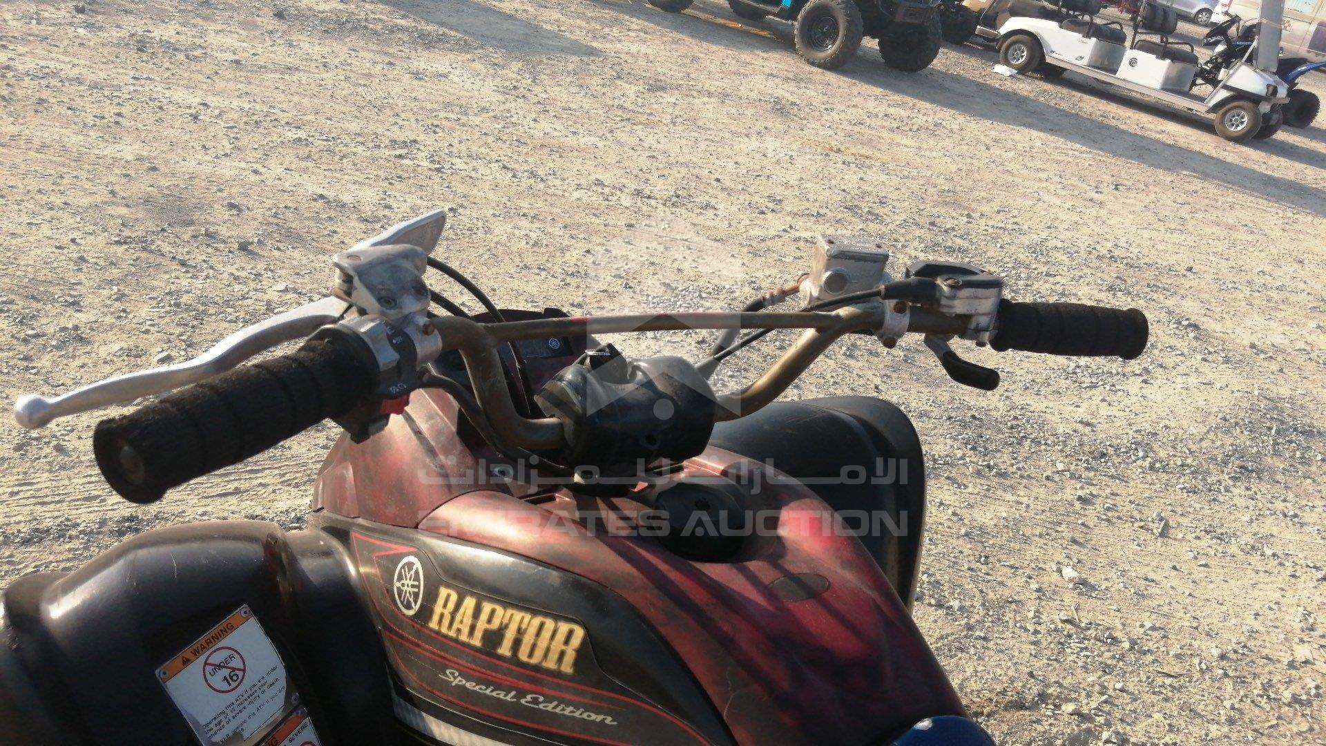 JY4AM14Y59C022861 - 2009 Yamaha Raptor - #452673
