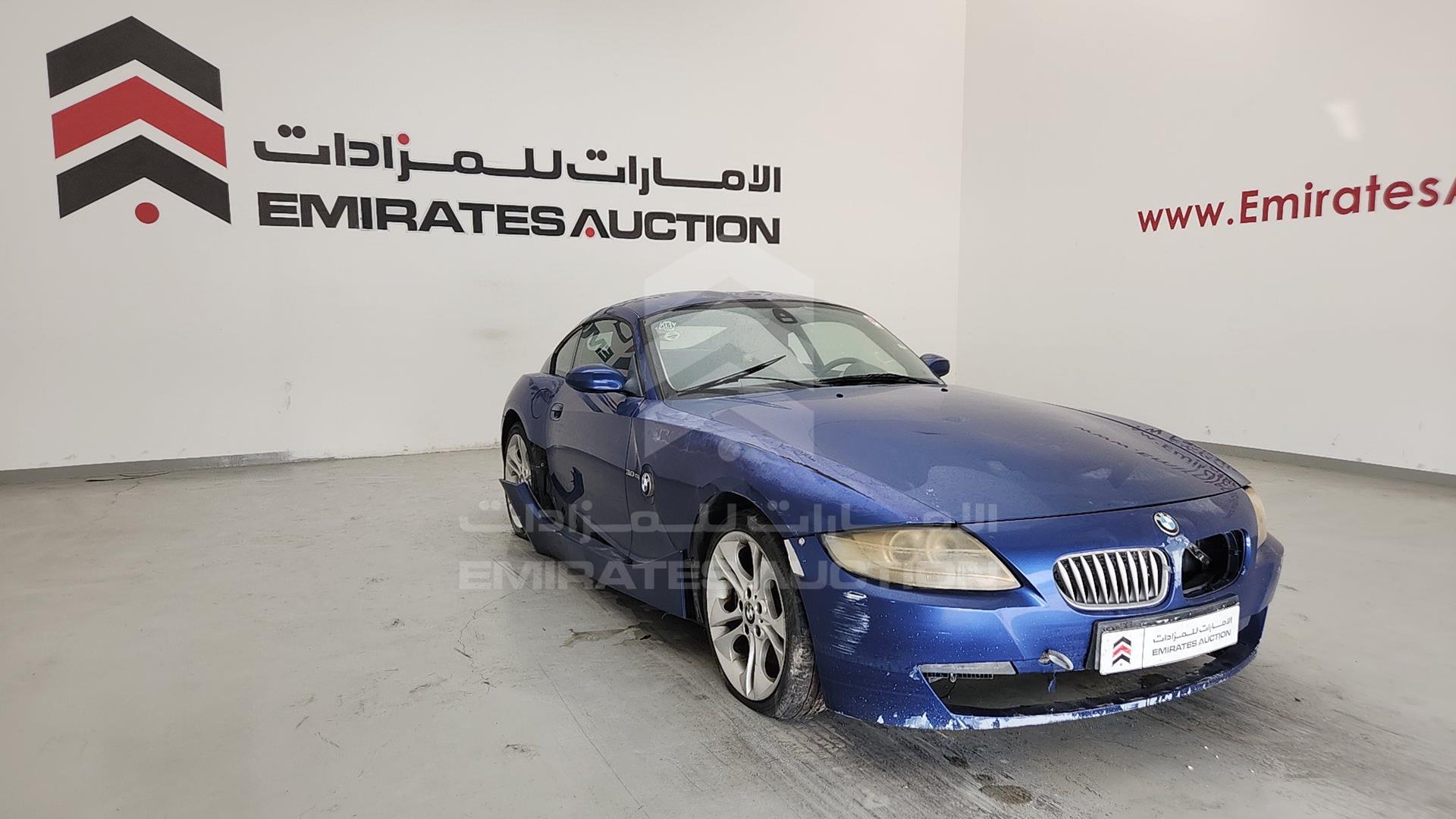 2007 BMW Z4 VIN: WBADU51067LE99171