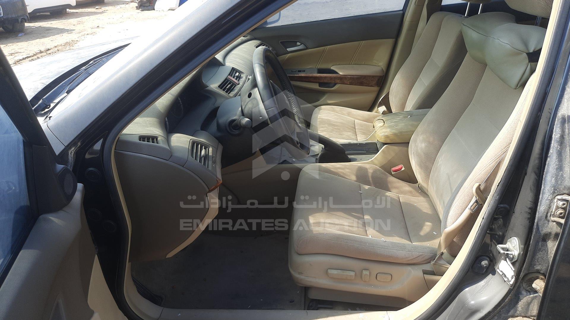 2010 HONDA ACCORD VIN: JHMCP2678AC402906