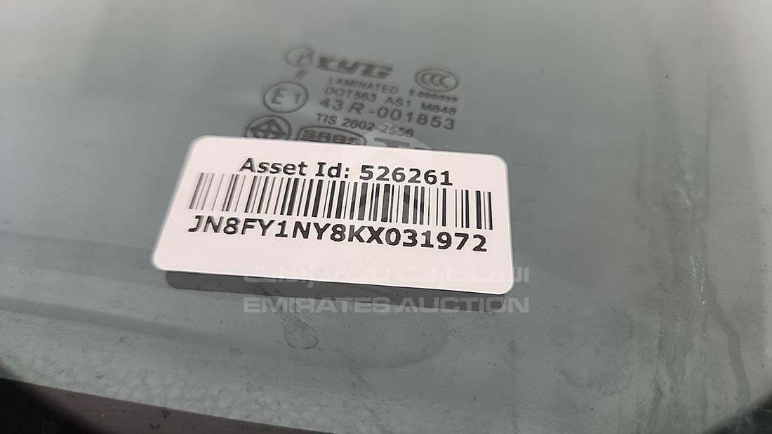 2019 Nissan Patrol — VIN on Frame — Photo 4