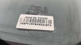 2019 Nissan Patrol — VIN on Frame — Photo 4 — Thumbnail