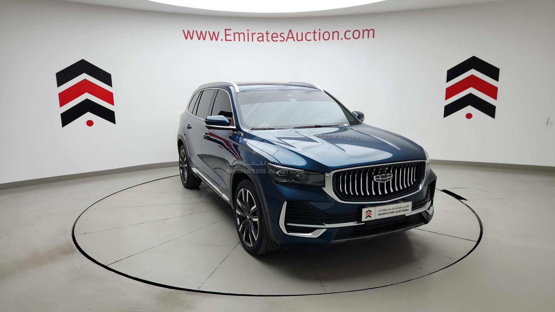 2024 GEELY MONJARO VIN: LB3KX2S13RS005710