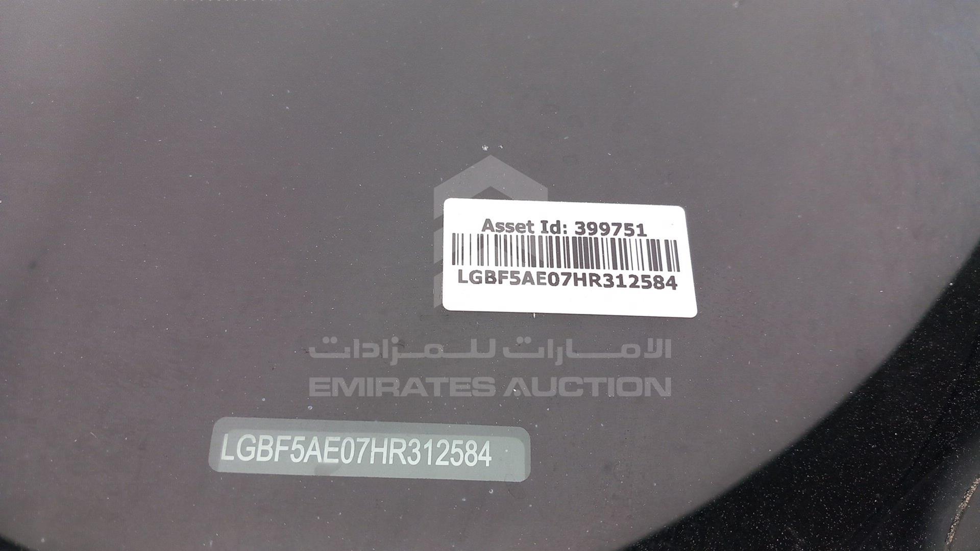 2017 NISSAN TEANA VIN: LGBF5AE07HR312584
