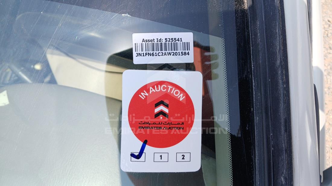 2010 Nissan Sunny — General — Photo 25
