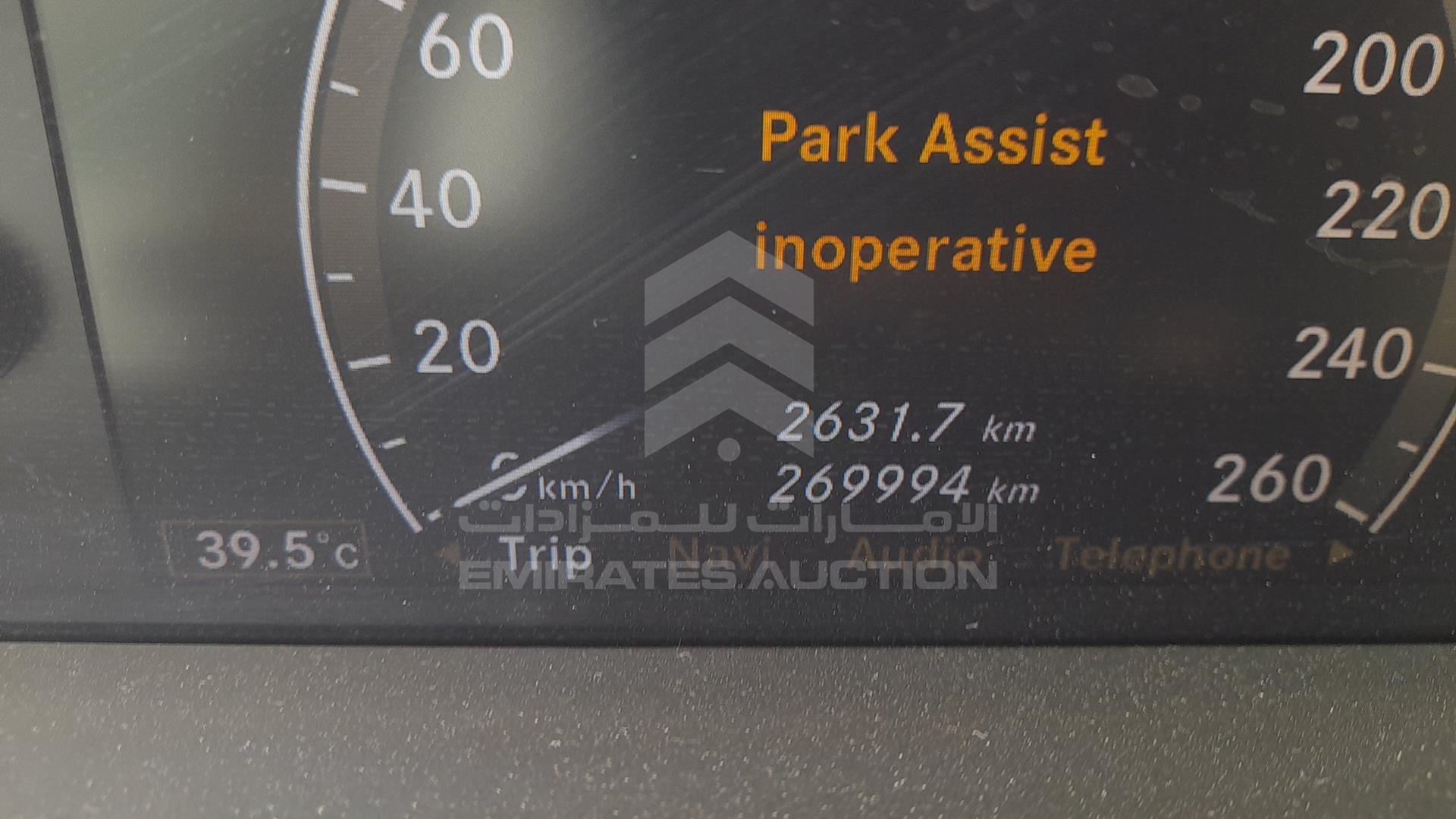 2007 MERCEDES S 350 VIN: WDDNG56X07A109460