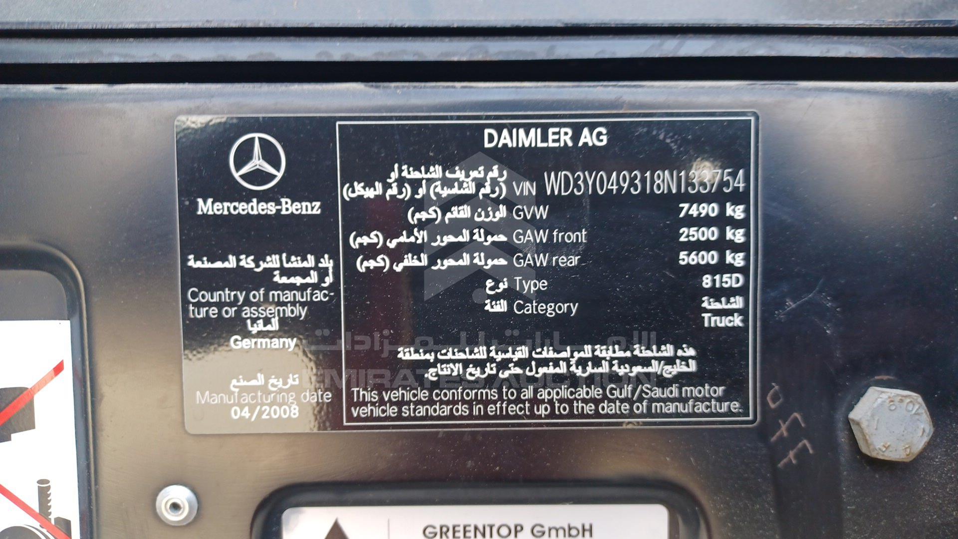 2008 MERCEDES 815 DKA VIN: WD3Y049318N133754