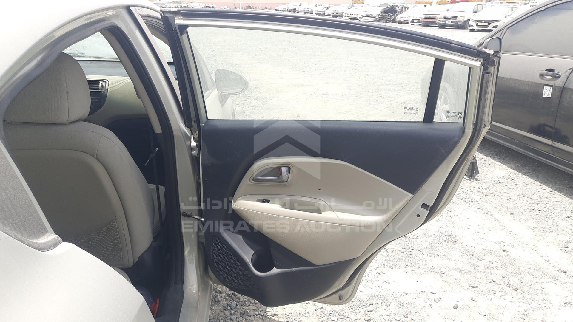 2014 KIA RIO VIN: KNADN4121D6095775
