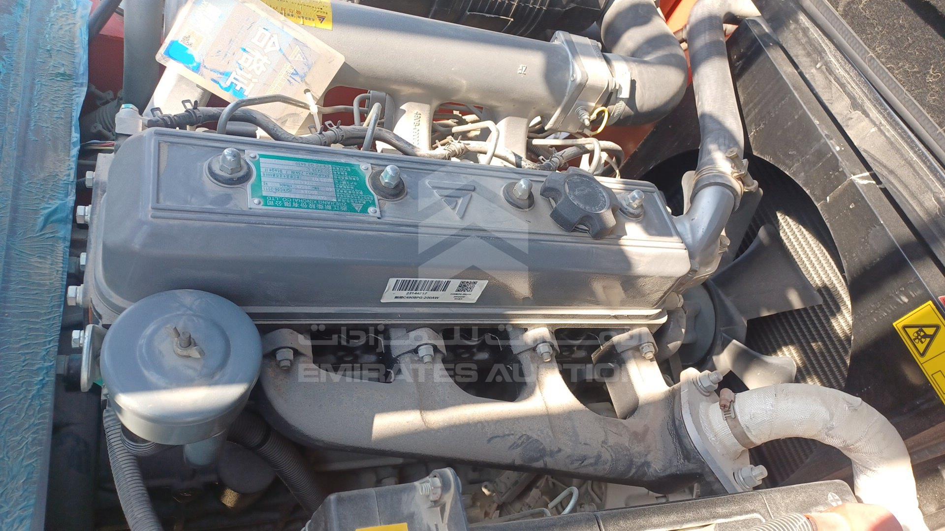 2023 FORKLIFT --- VIN: 2308AG1067K