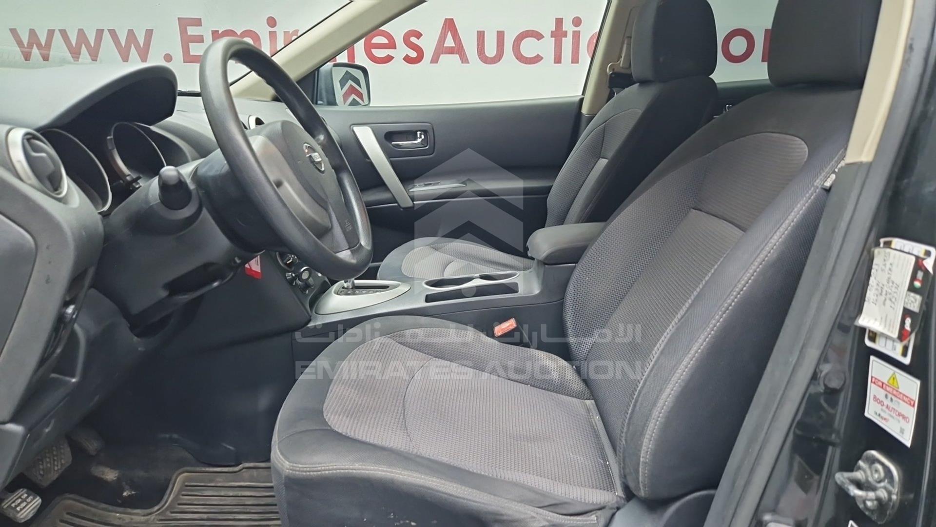 2010 NISSAN ROUGE VIN: JN8AS5MVXAW108923