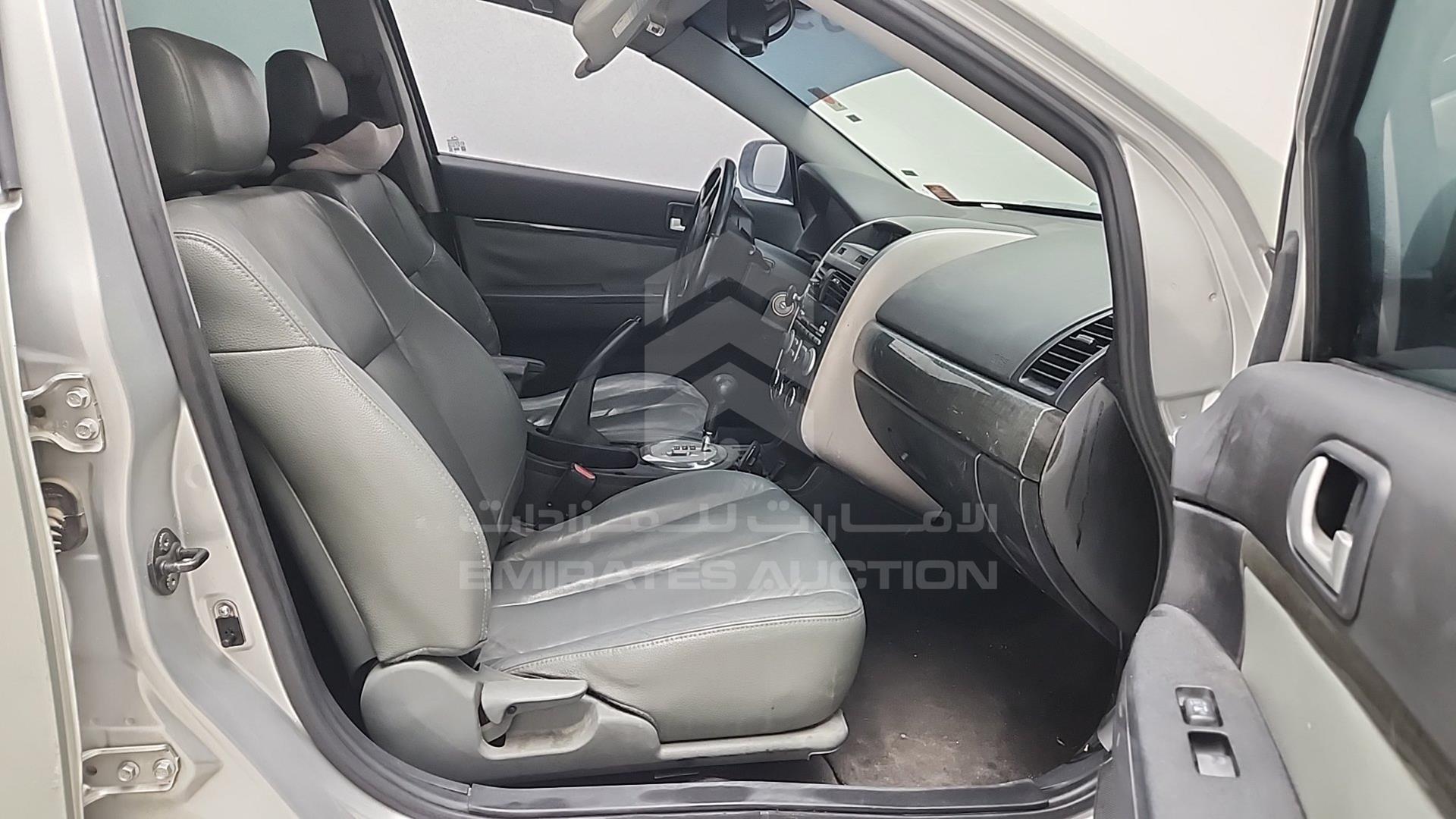 2008 MITSUBISHI GALANT VIN: 4P3SYDJ3A8E801279