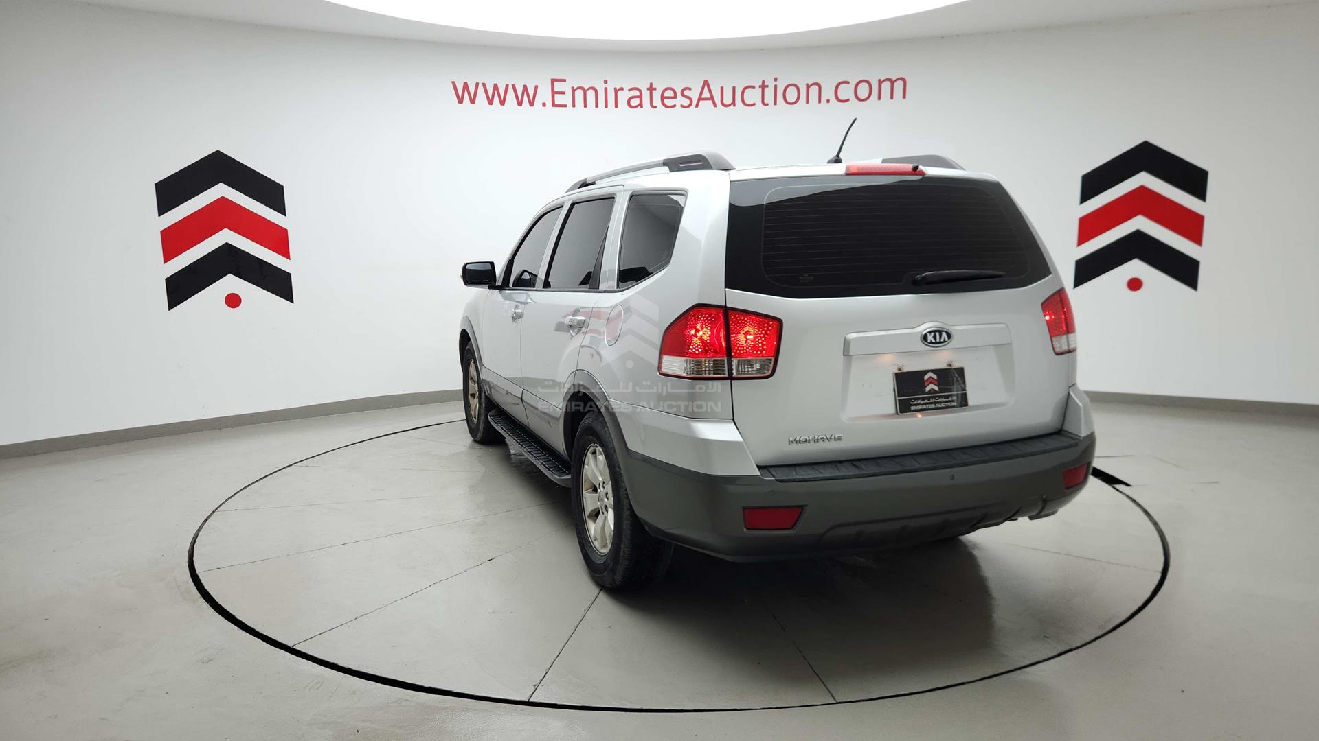 2012 KIA MOHAVE VIN: KNAKN8119C5073260
